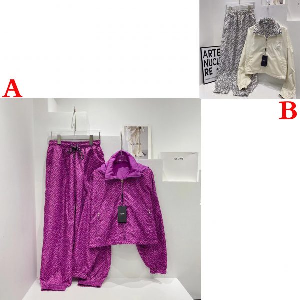 Fendi Logo Reversible Tracksuit